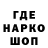 ГАШ ice o lator KrasVarg