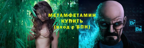PSILOCYBIN Арсеньев