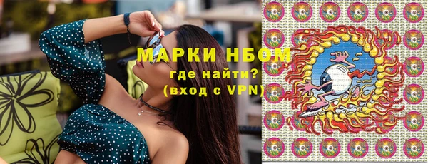 мяу мяу мука Армянск