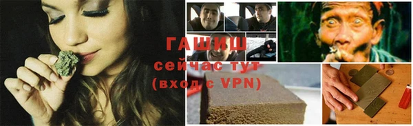 мяу мяу мука Армянск