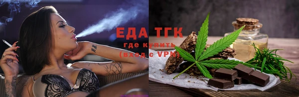 мяу мяу мука Армянск