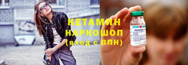 мескалин Аркадак