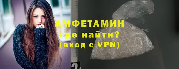 мяу мяу мука Армянск