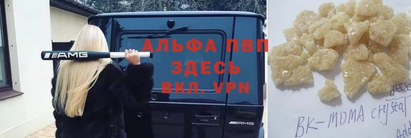 PSILOCYBIN Арсеньев