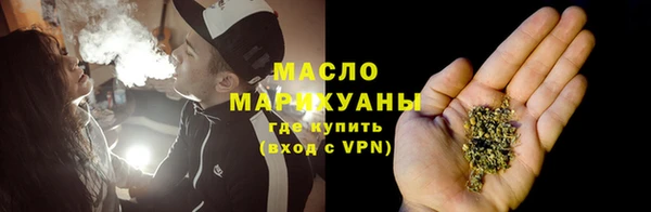 PSILOCYBIN Арсеньев