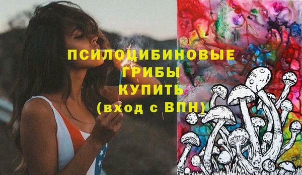 мескалин Аркадак
