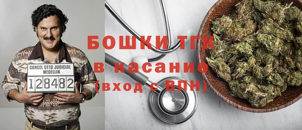 PSILOCYBIN Арсеньев