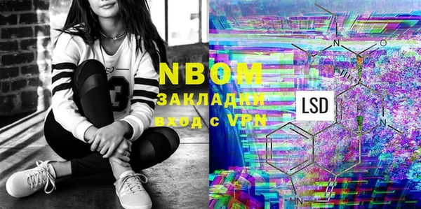 мяу мяу мука Армянск