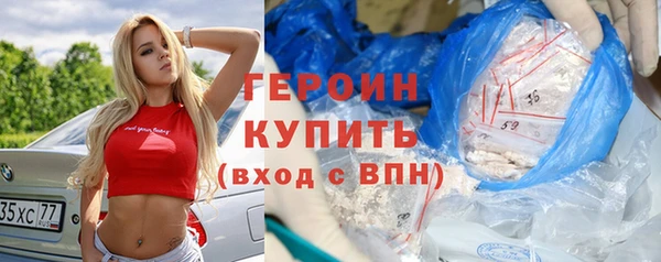 мяу мяу мука Армянск