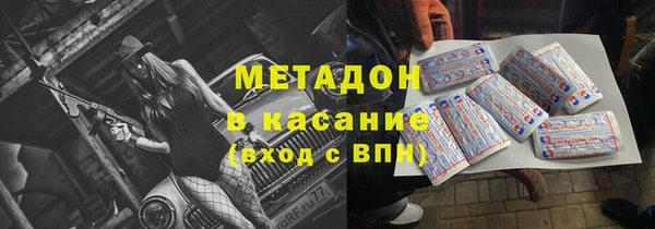 мескалин Аркадак