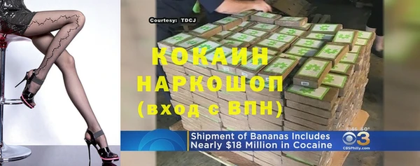 мескалин Аркадак